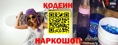 прущие грибы Бузулук