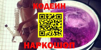 прущие грибы Бузулук