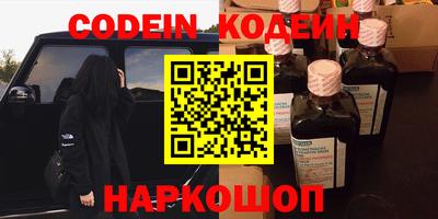 каннабис Будённовск