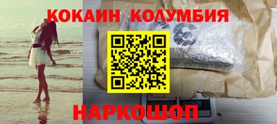 прущие грибы Бузулук