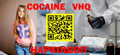 прущие грибы Бузулук