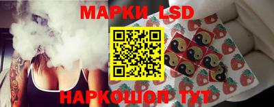 прущие грибы Бузулук