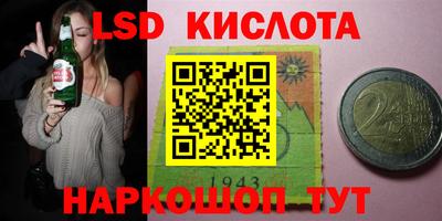 прущие грибы Бузулук