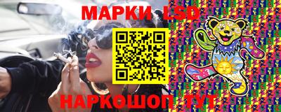 прущие грибы Бузулук