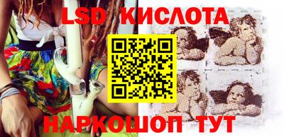 прущие грибы Бузулук