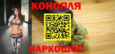 винт Бугуруслан