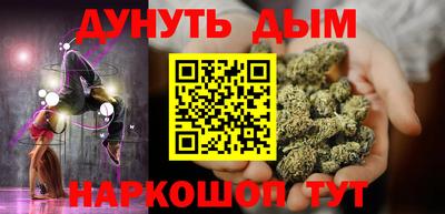 прущие грибы Бузулук