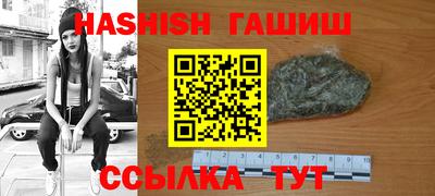 каннабис Будённовск