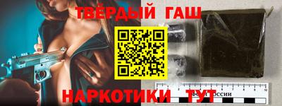 прущие грибы Бузулук