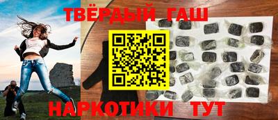 прущие грибы Бузулук