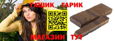каннабис Будённовск