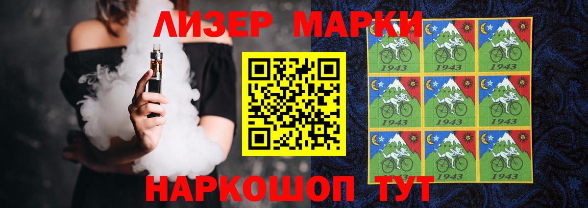 LSD-25 экстази кислота  Вход с VPN  Старая Русса  LSD-25 экстази ecstasy 